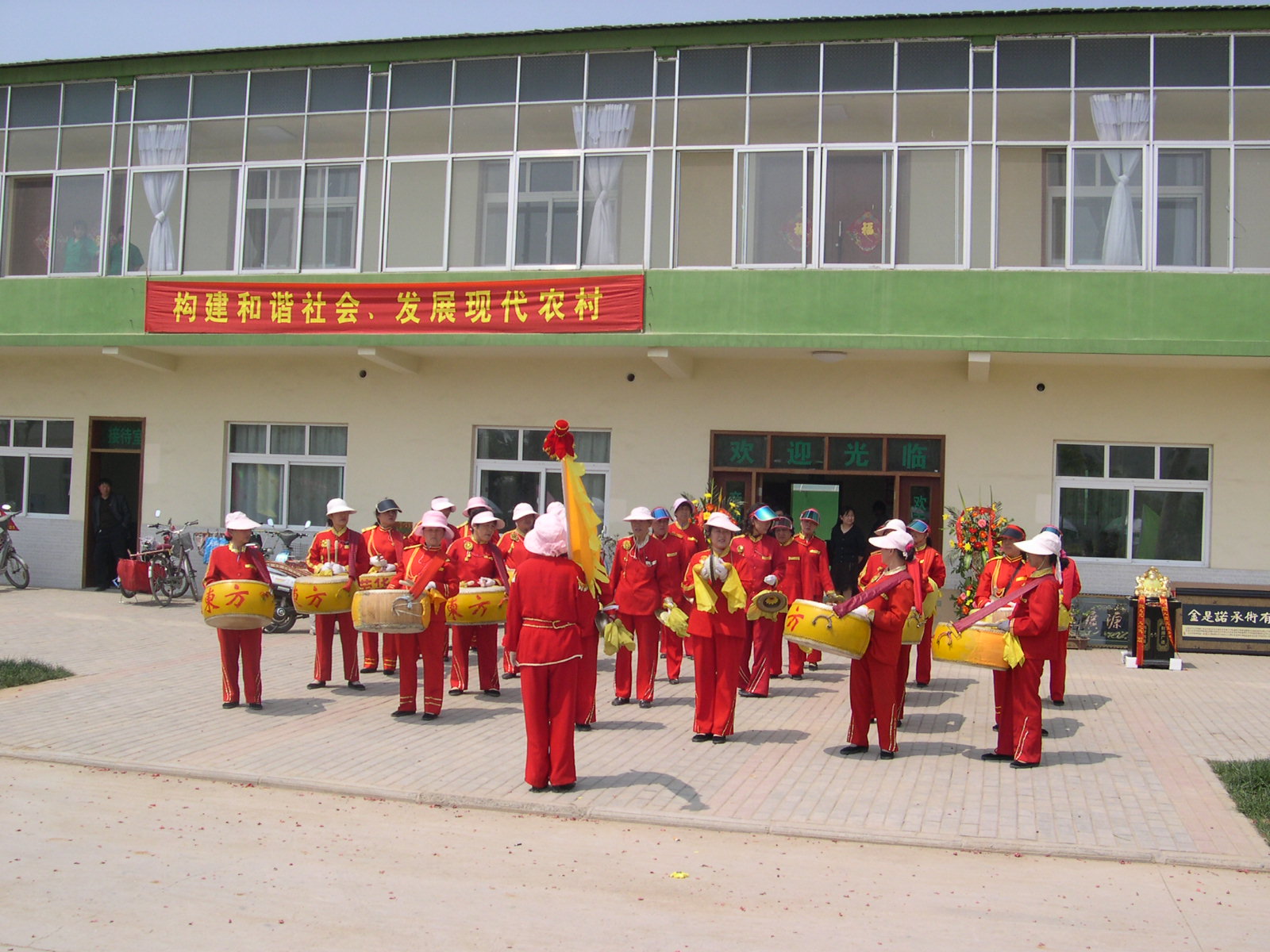 新澳门原料